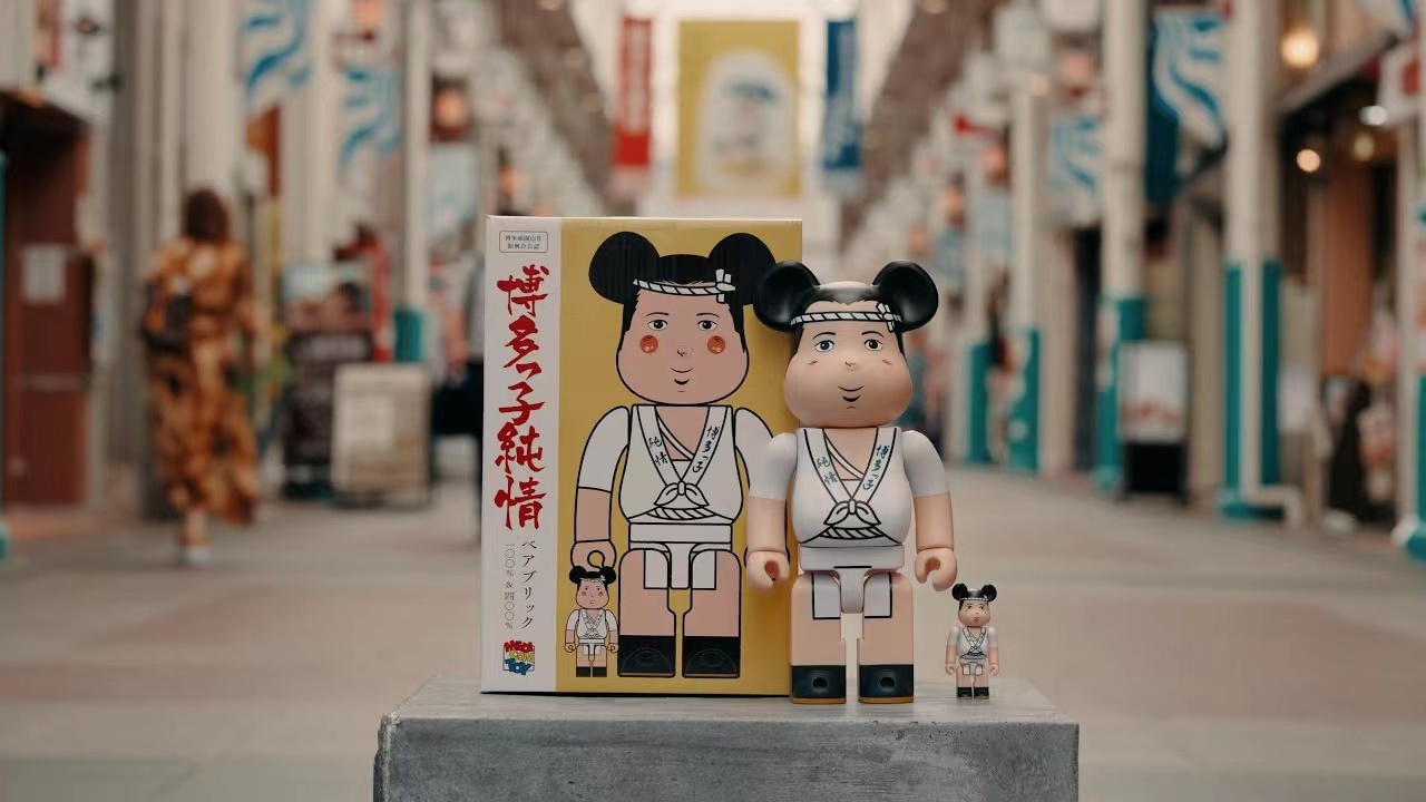 🎏預訂🎏Bearbrick 400% 100% 博多っ子純情