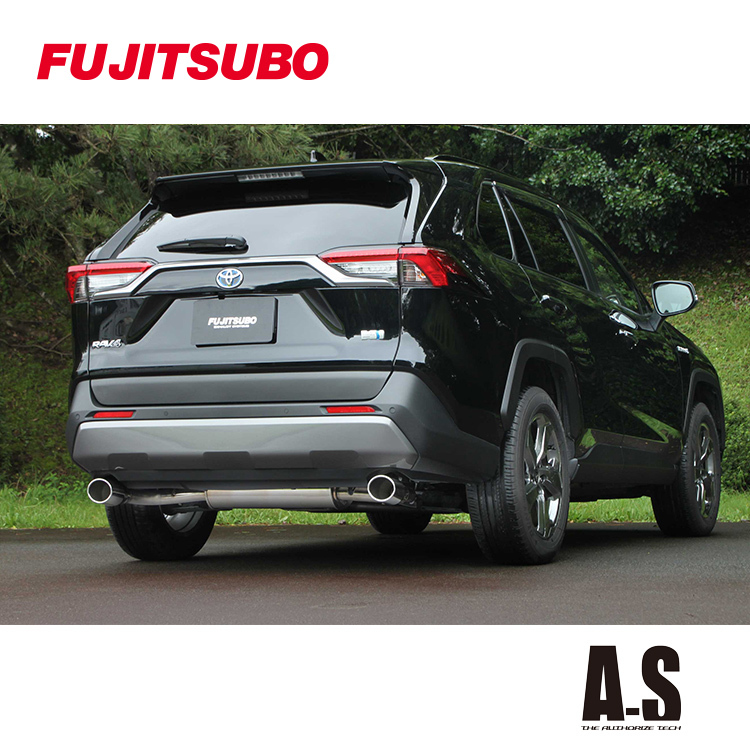 FUJITSUBO A-S 排氣管 TOYOTA RAV4 HYBRID 2019-