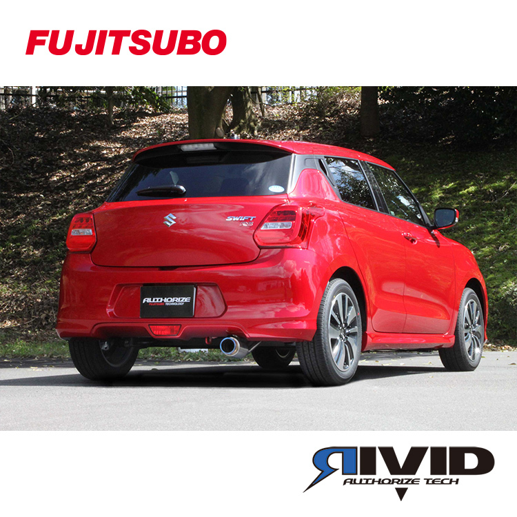 FUJITSUBO RIVID 排氣管 SUZUKI SWIFT 1.0 2017-