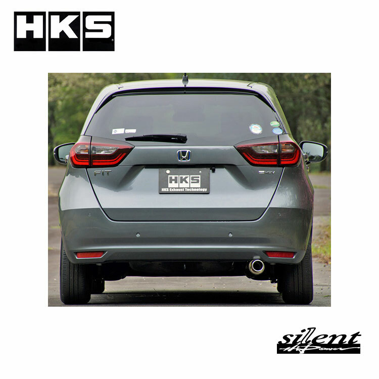 HKS Silent Hi-Power 排氣管 HONDA FIT GR 油電 2021-
