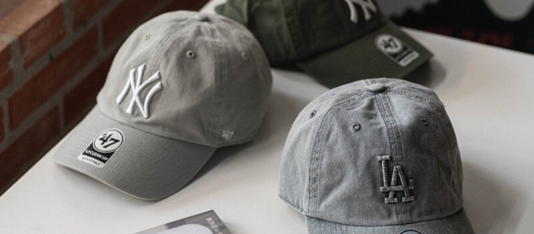47 brand