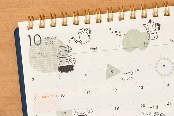 單色咖啡 手帳專用貼紙 2枚入｜日本MIDORI