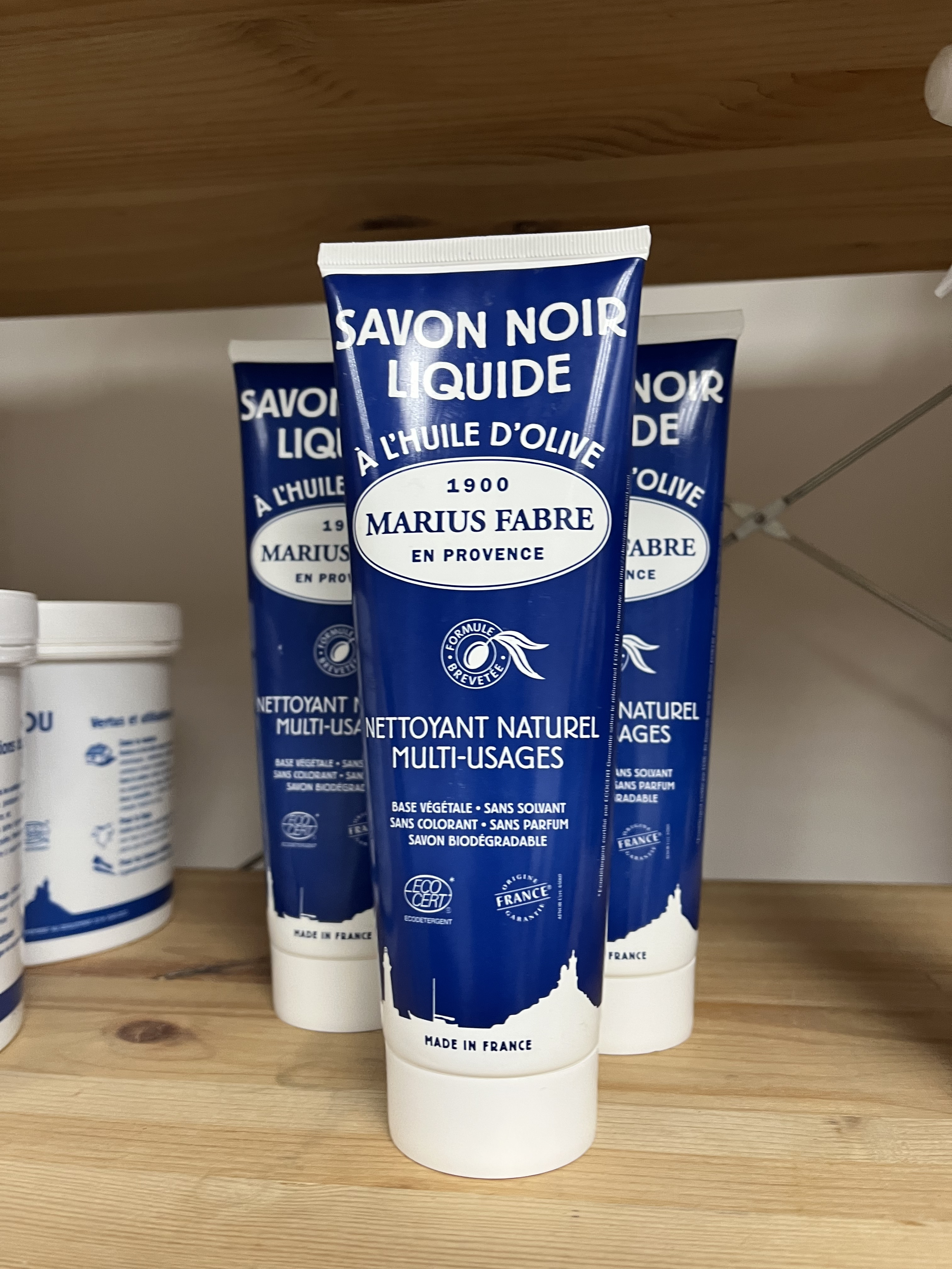 家居多用途有機黑皂膏支裝 250ml