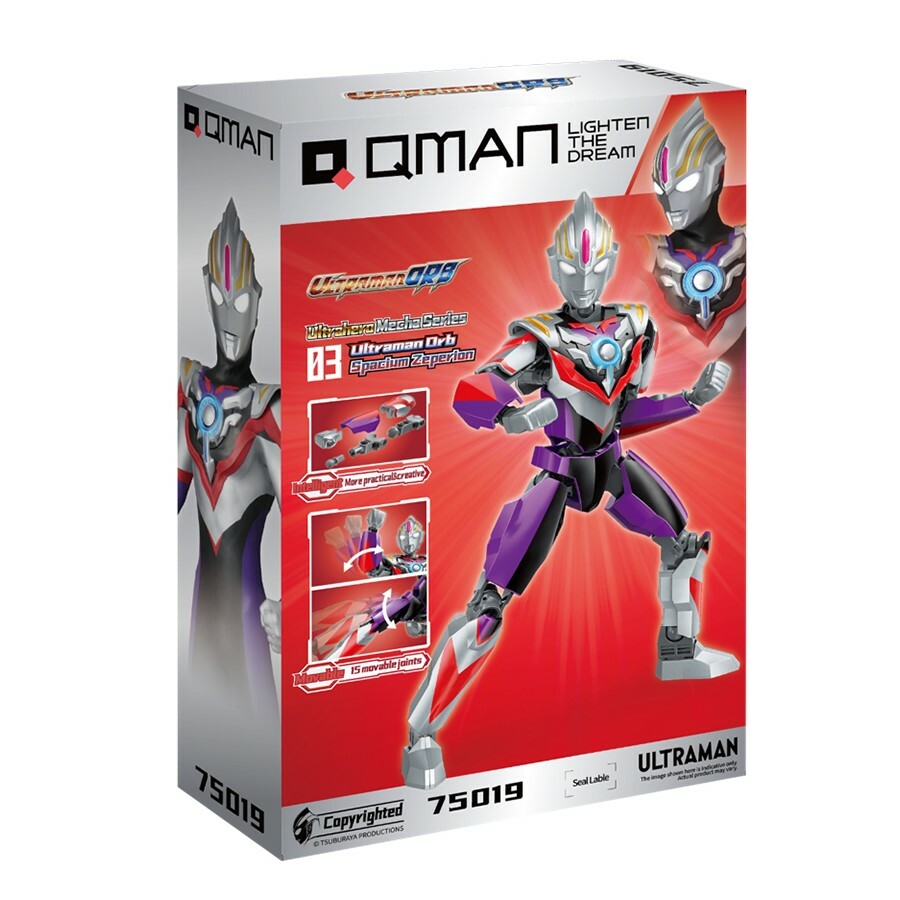 超人Orb 重光型態