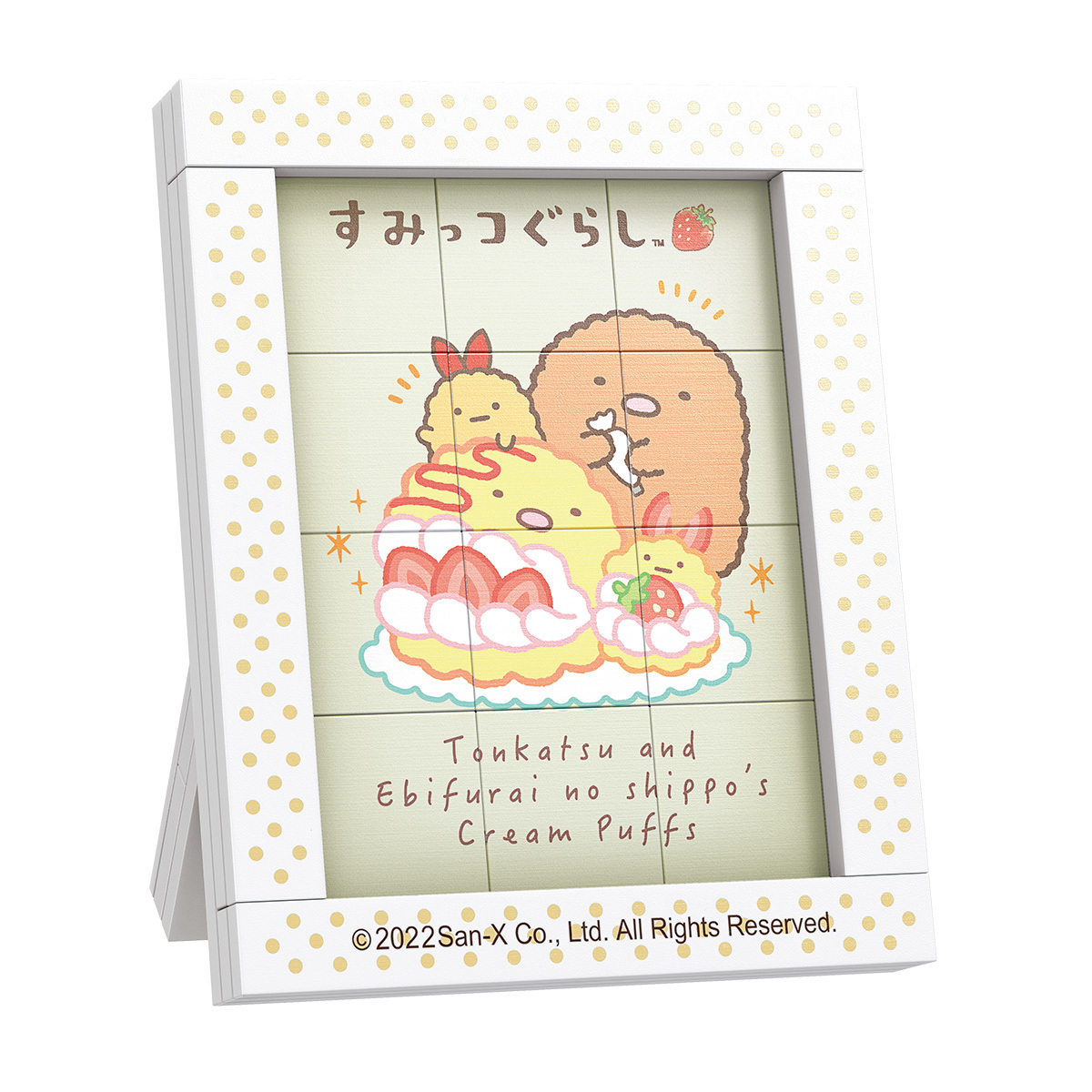 (77023)角落小夥伴 炸豬排&炸蝦尾忌廉泡芙小拼圖