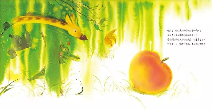 【聯經|非感應有聲繪本】誰先吃桃子