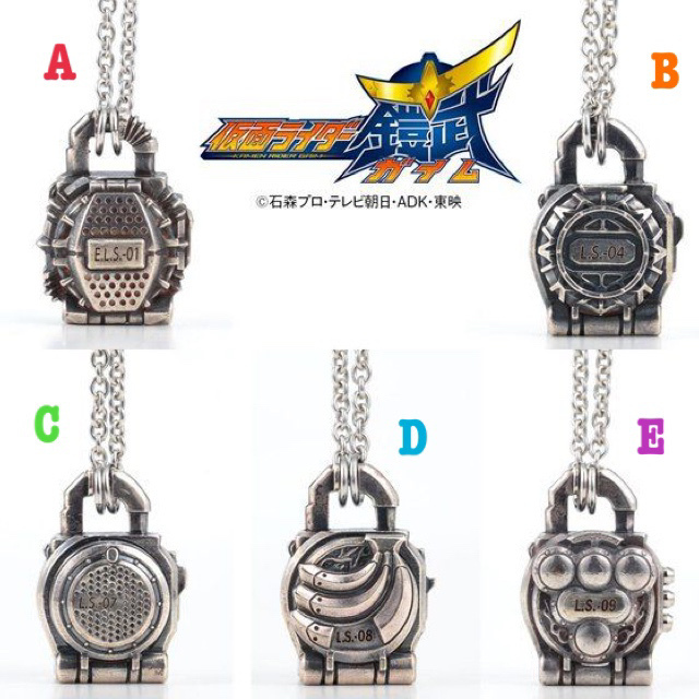 Pbandai 預訂2024/1月 仮面ライダー鎧武　ロックシード　silver925　ビッグネックレス