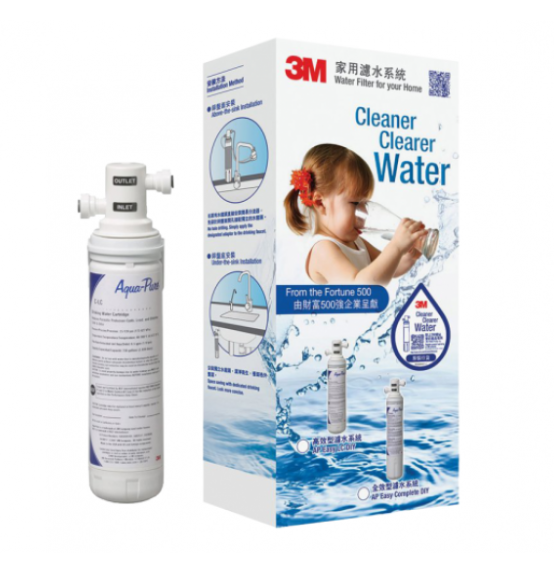 3M 高效型濾水器(優質家用即飲式濾水器)(AP EAST LC DIY)