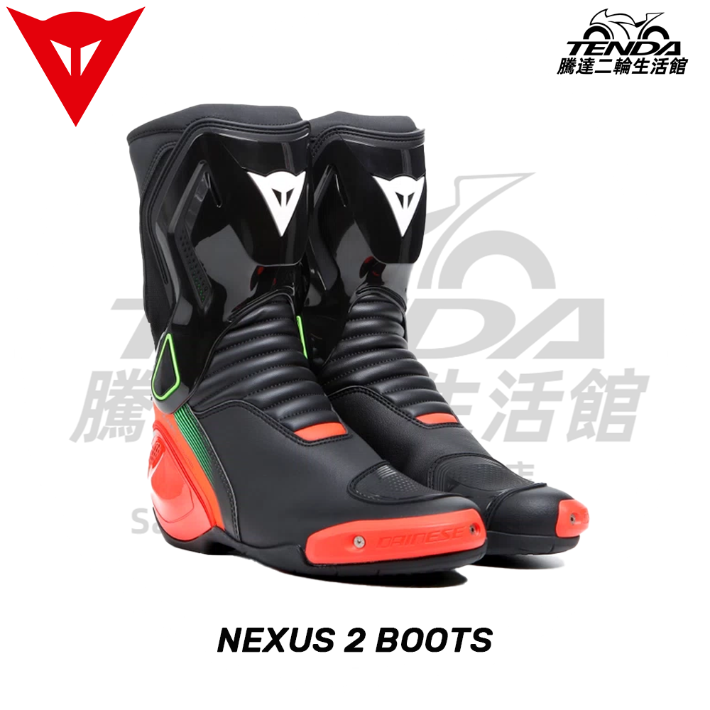 Dainese NEXUS 2 BOOTS 長車靴