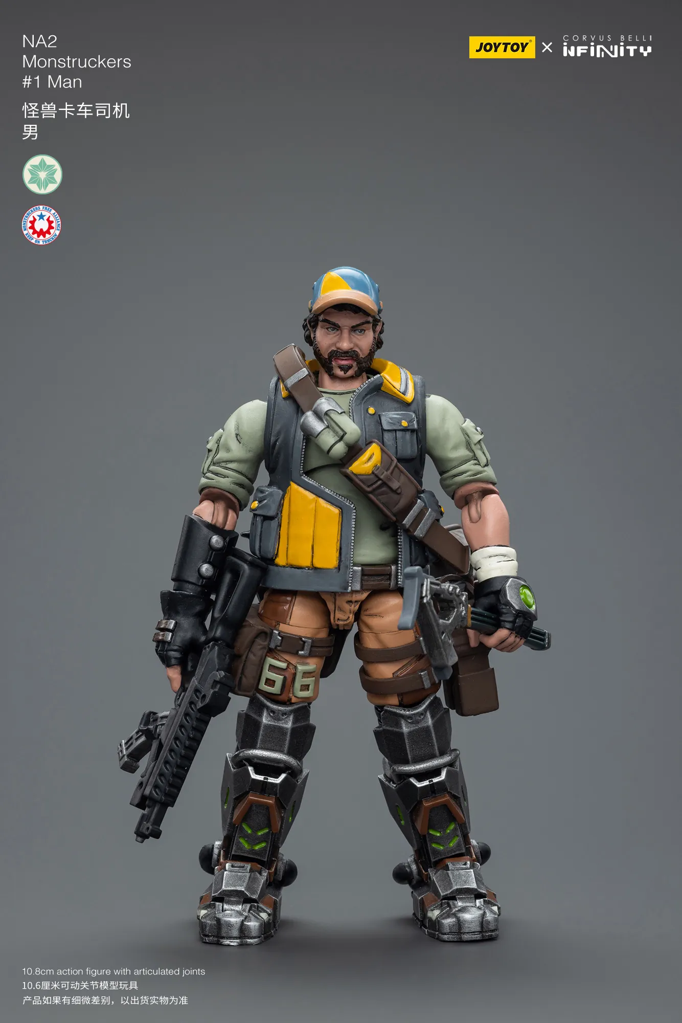 (預購) Joytoy 戰鎚40K 怪獸卡車司機 男