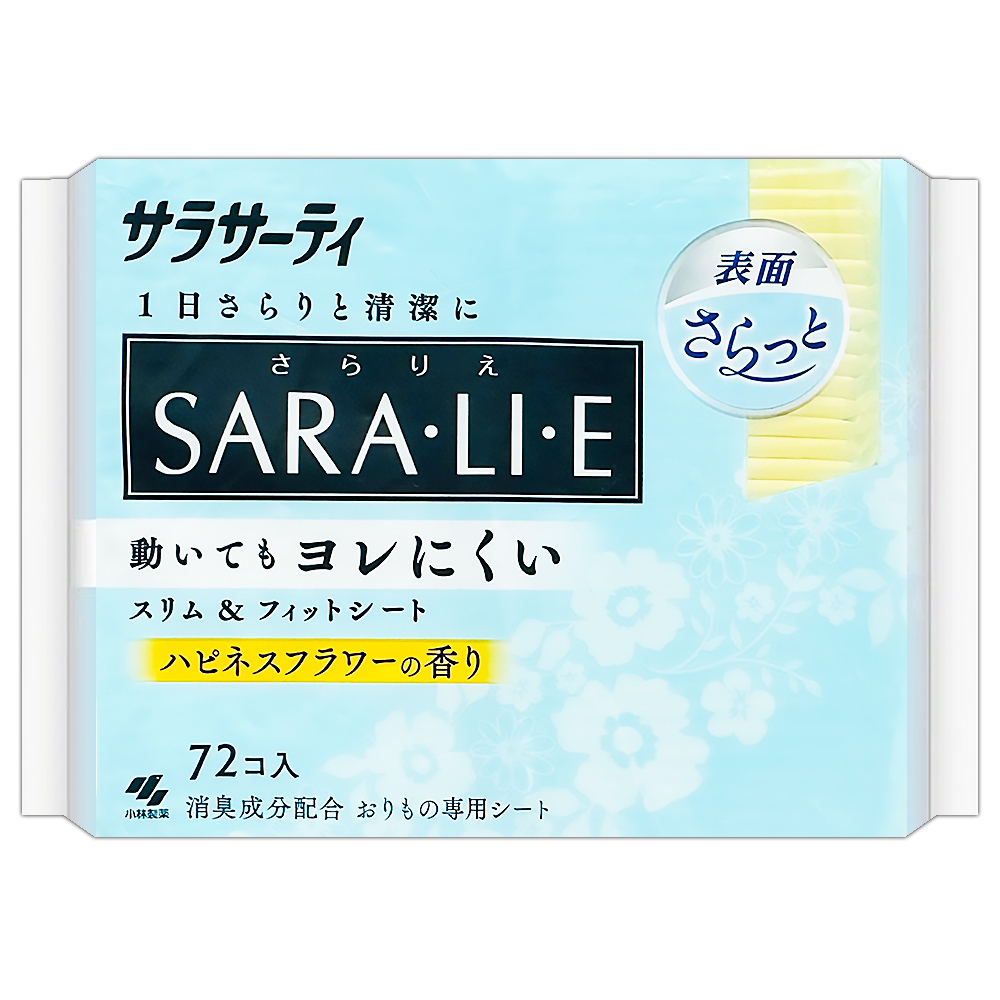 日本小林製藥SARA.LI.E衛生護墊-愉悅花香(72入/14cm)