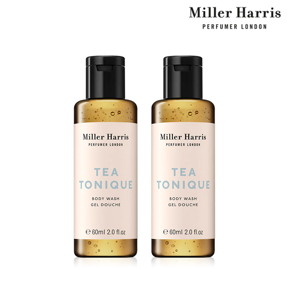 Miller Harris 午後伯爵沐浴膠組
