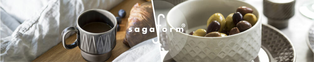 Sagaform結合北歐的自然元素以及流行趨勢，完美呈現北歐餐桌精神及當地的居家生活品質