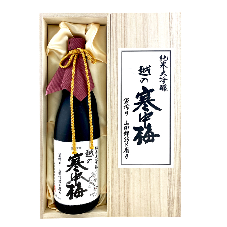 越之寒中梅 純米大吟釀(木箱)1800ml
