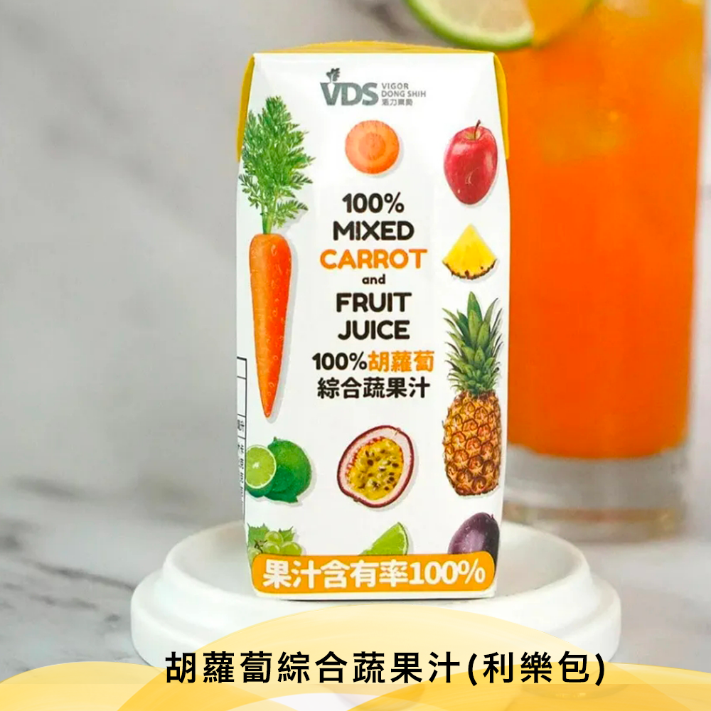 100%胡蘿蔔綜合蔬果汁(利樂包)【200ml/瓶】