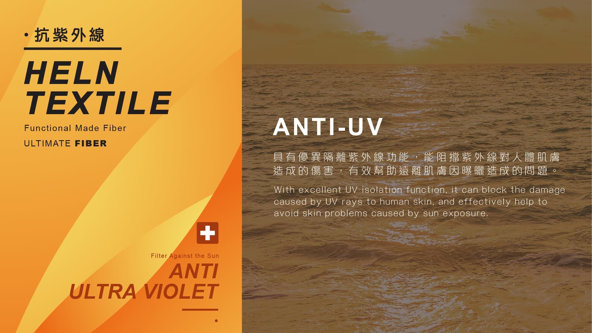 夏季女運動快乾彈性圓T