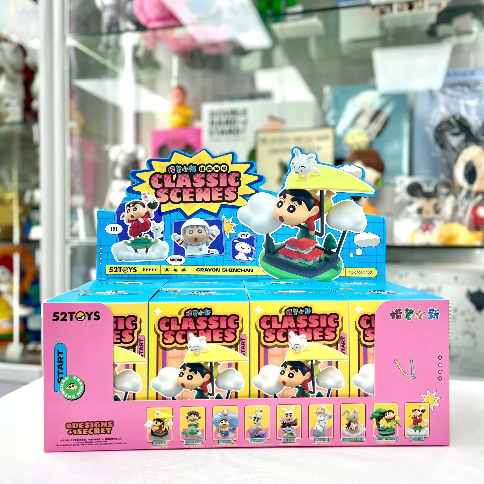 蠟筆小新經典場景 (一盒有八抽) (52TOYS)