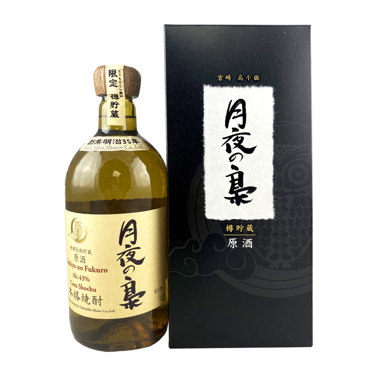 高千穗 月夜梟原酒720ml