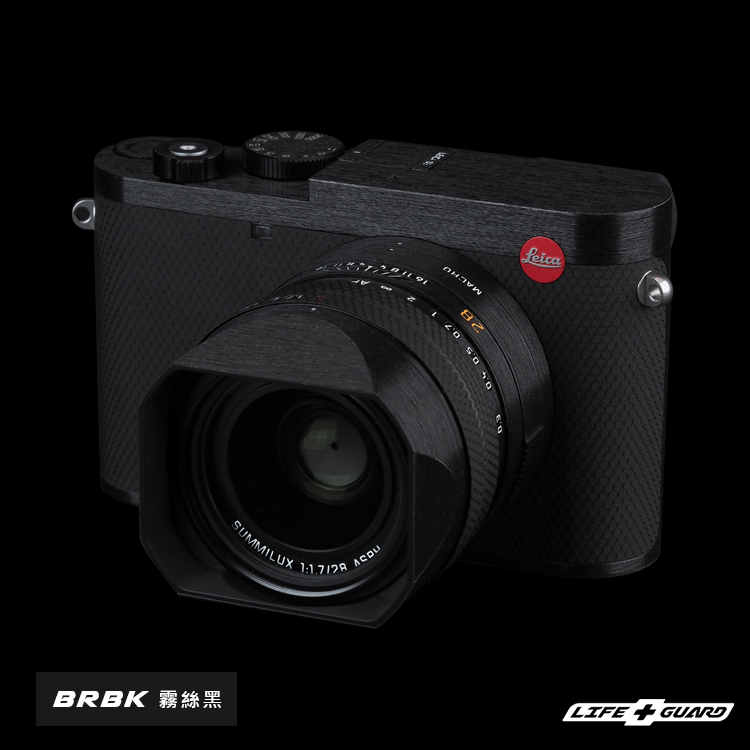 Leica Q3 Camera & Lens Skin