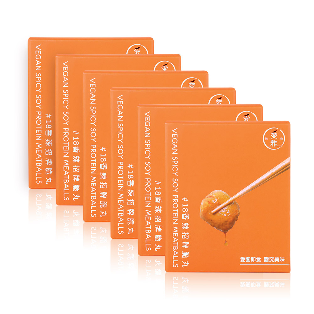 【愛雅辣呦】18香辣招牌脆丸(2包/盒) x6