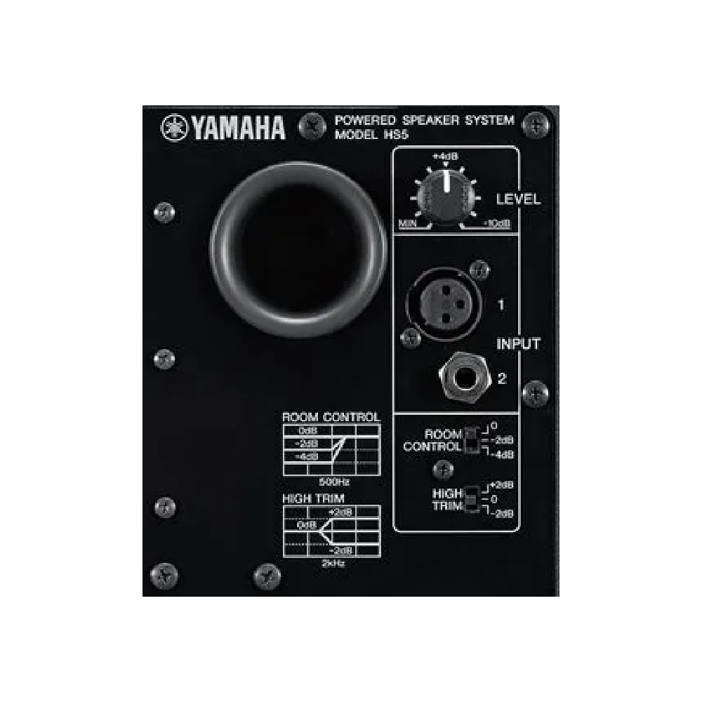 Yamaha Yamaha / HS5 主動式錄音監聽喇叭(5吋,70W)(支)(黑色/白色) 第 3 張圖片｜三峽錄音 / 音響