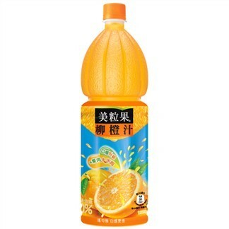 【美粒果】柳橙汁(含果肉) / 白葡萄汁(添加蘆薈顆粒) 1250ml