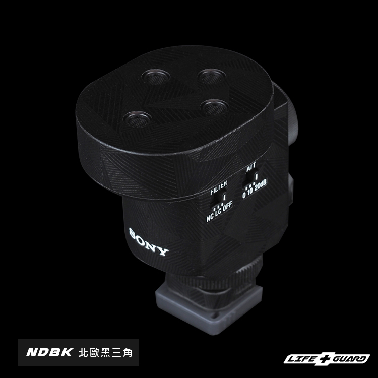 SONY ECM-M1 Mic Skin