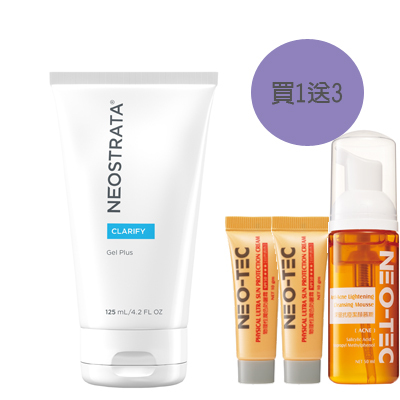 (加贈組)NeoStrata 芯絲翠 15AHA果酸深層保養凝膠