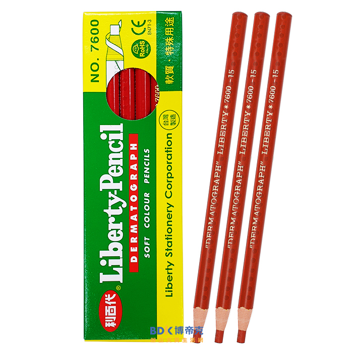 利百代 LIBERTY 紙捲油蠟筆(12支入) 7600 系列
