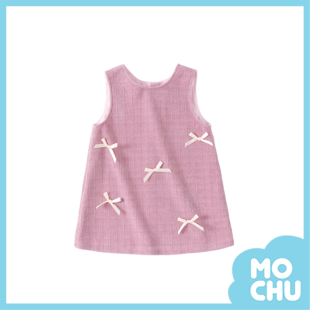 星光閃閃燈芯絨公主裙(兩色)