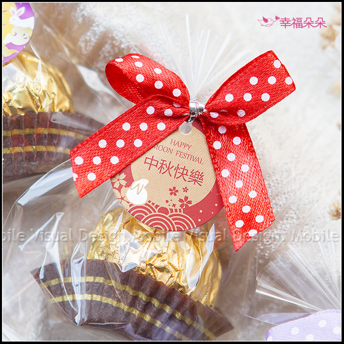 中秋節禮物贈品 中秋節快樂 精巧單包裝金莎巧克力 小禮物 工
