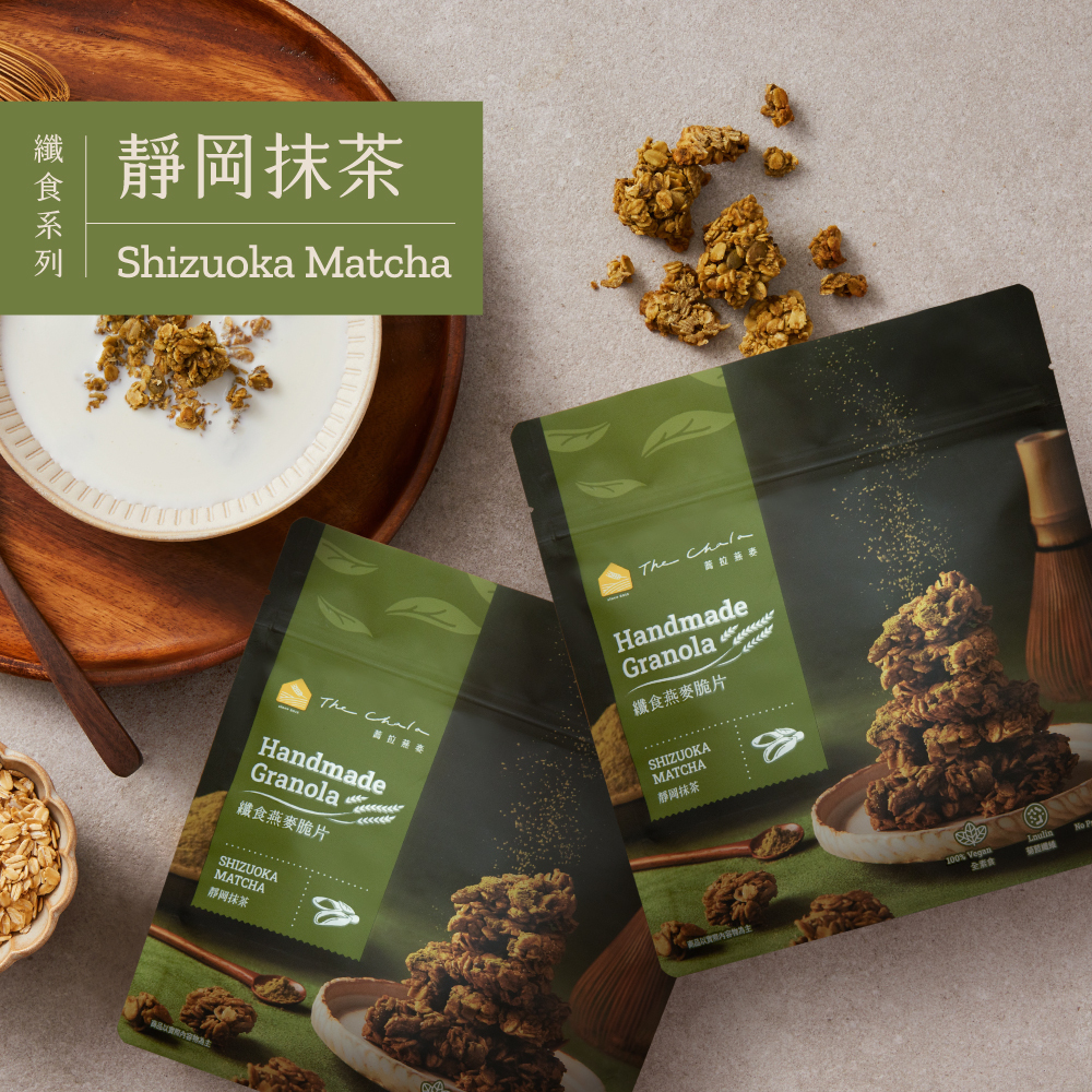 【The Chala】《150g》靜岡抹茶 纖食燕麥脆片