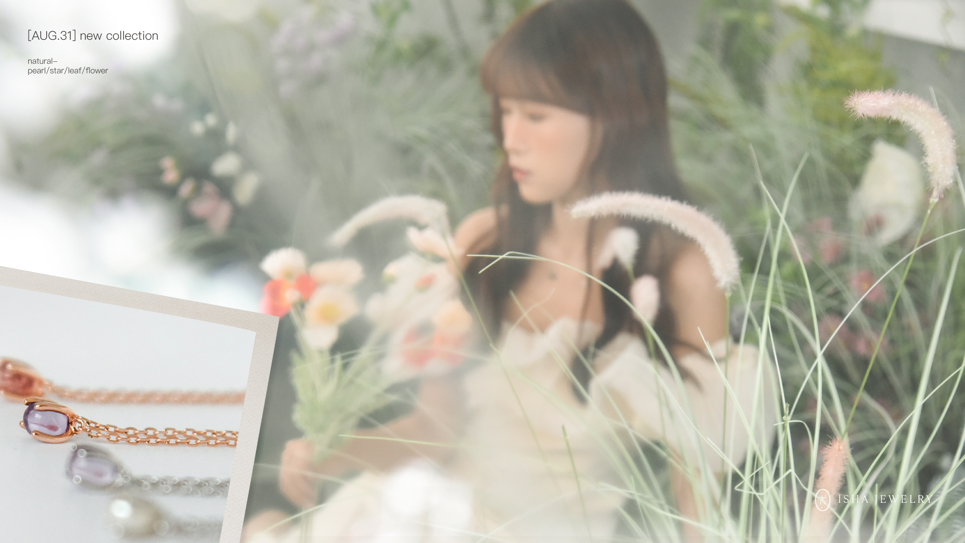 紫水晶鬱金香純銀項鍊 | 天然石鎖骨鍊。花瓣設計。兩色可選