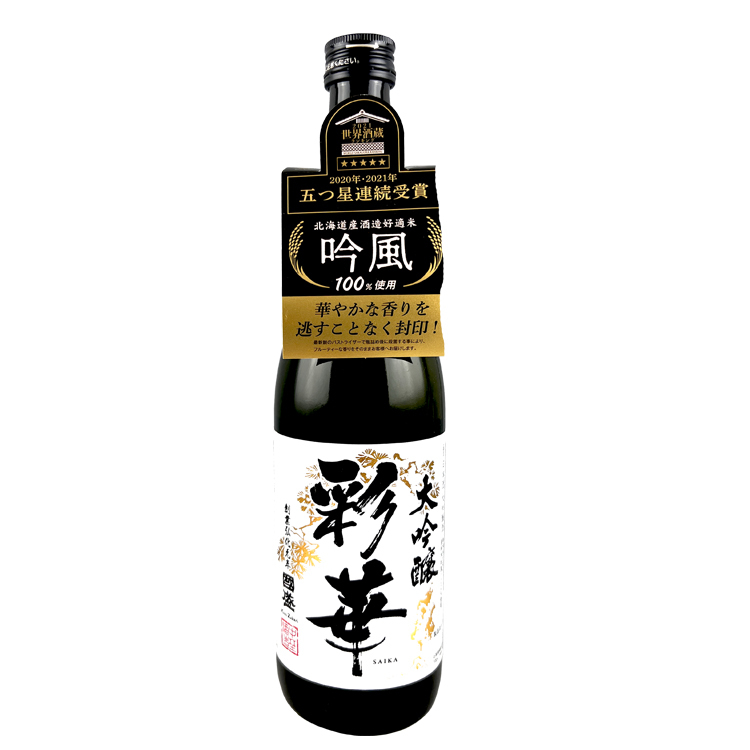 特撰國盛彩華大吟釀720ml