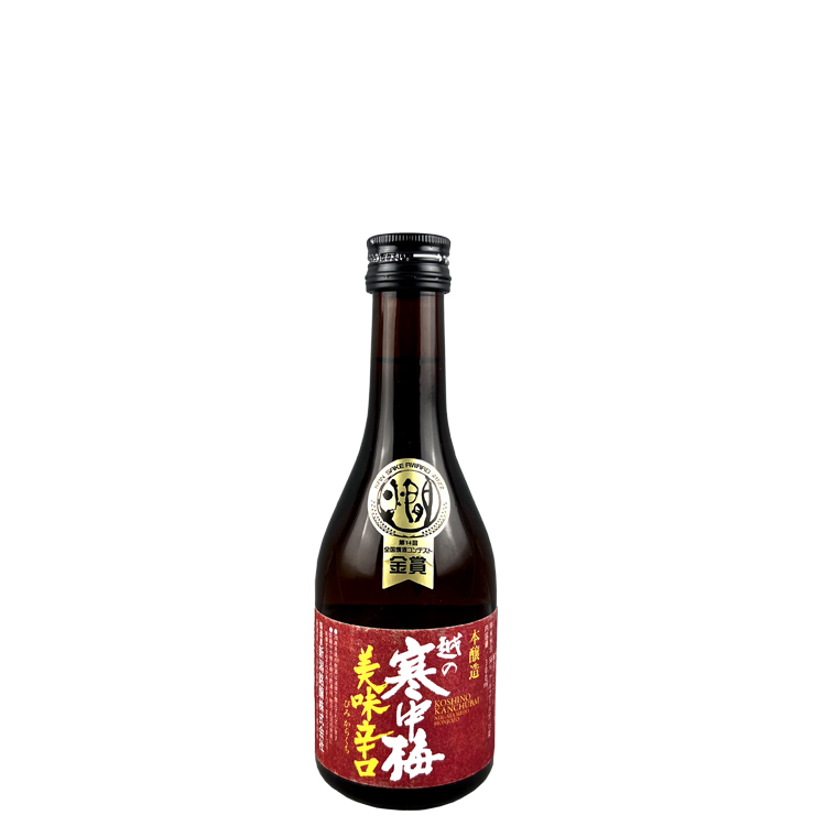 越之寒中梅美味辛口本釀造300ml