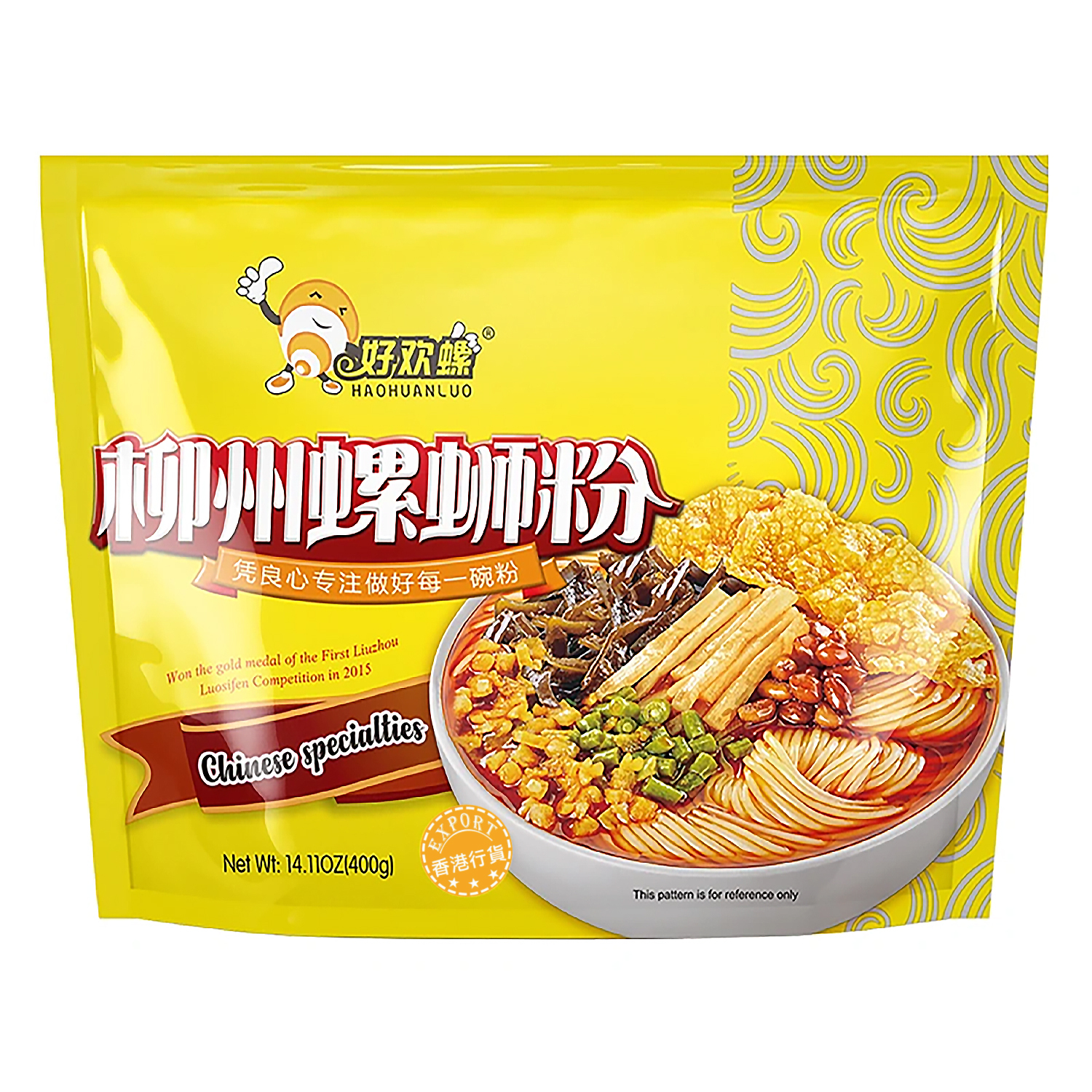 SALE螺蛳粉 好欢螺 人间精美系列 十包包邮 ルオスーフェン