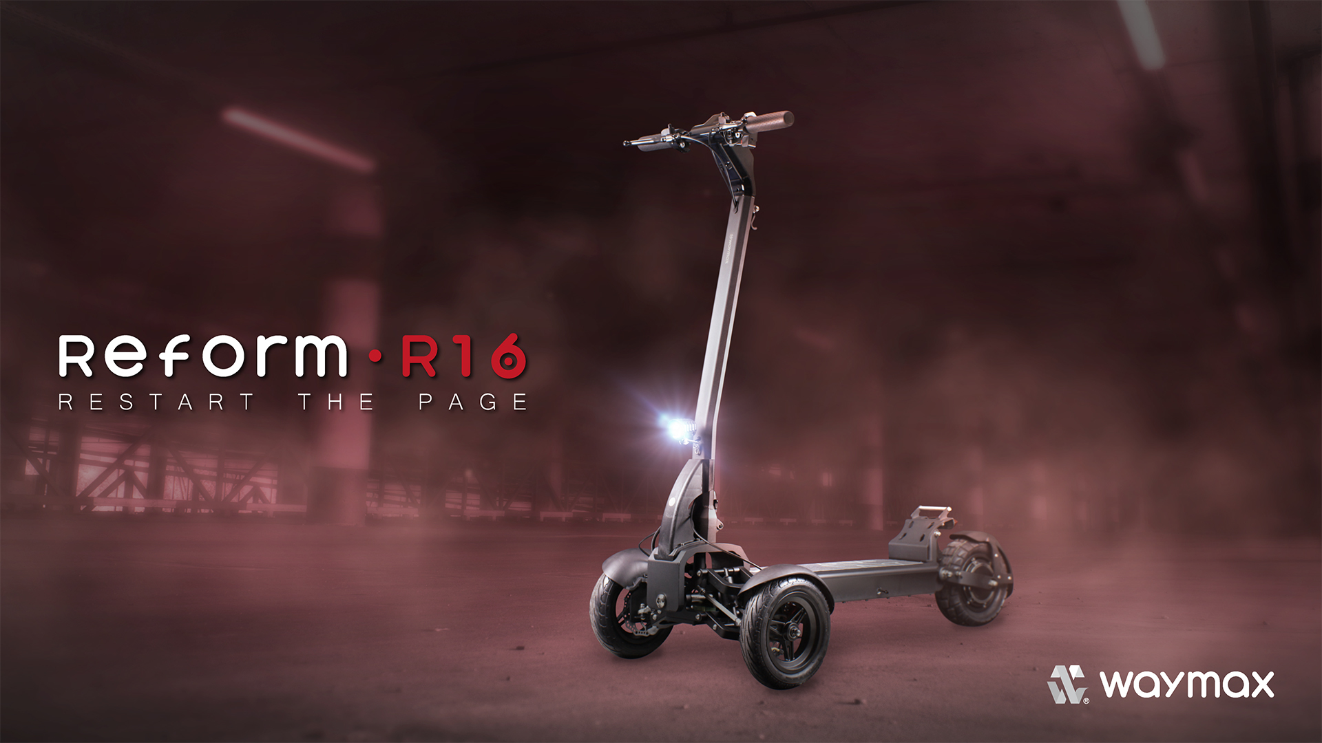 Waymax R16：三輪電動滑板車