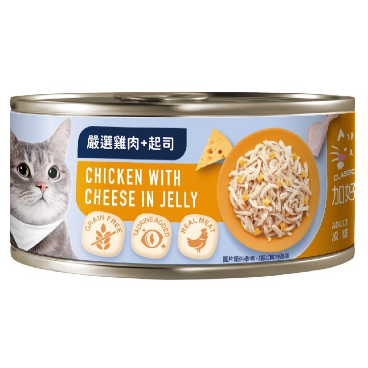 【加好寶】貓罐-雞肉+起士80g