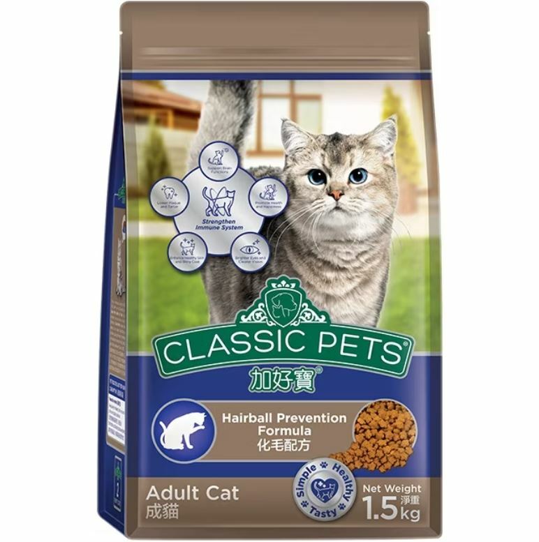 【加好寶】乾貓糧化毛1.5kg