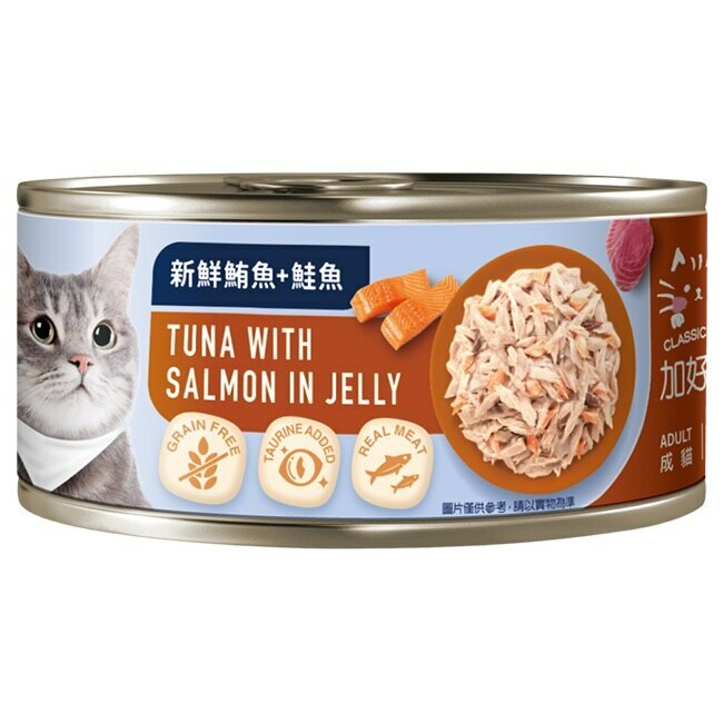 【加好寶】貓罐-鮪魚+鮭魚80g