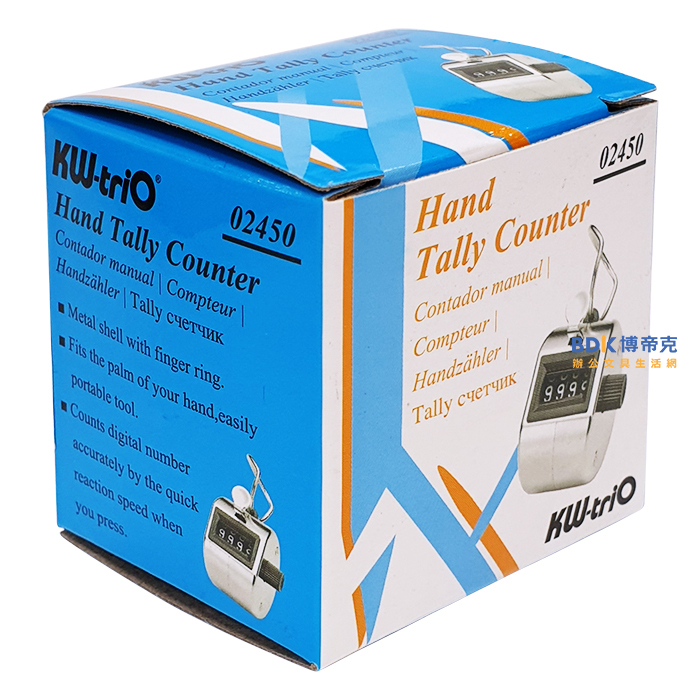 KW-triO 可得優 計數器(手握式) 02450