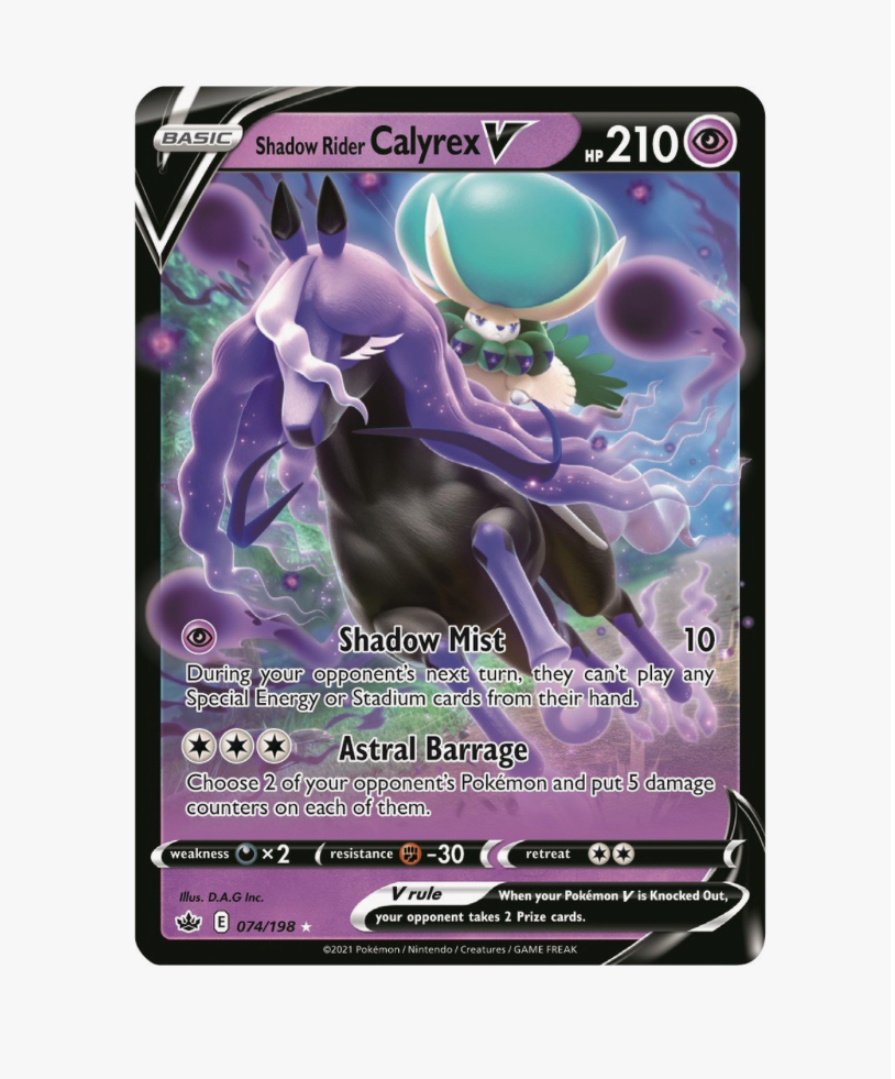 Pokémon TCG: League Battle Deck—Shadow Rider Calyrex VMAX 黑馬 VSTAR 牌組