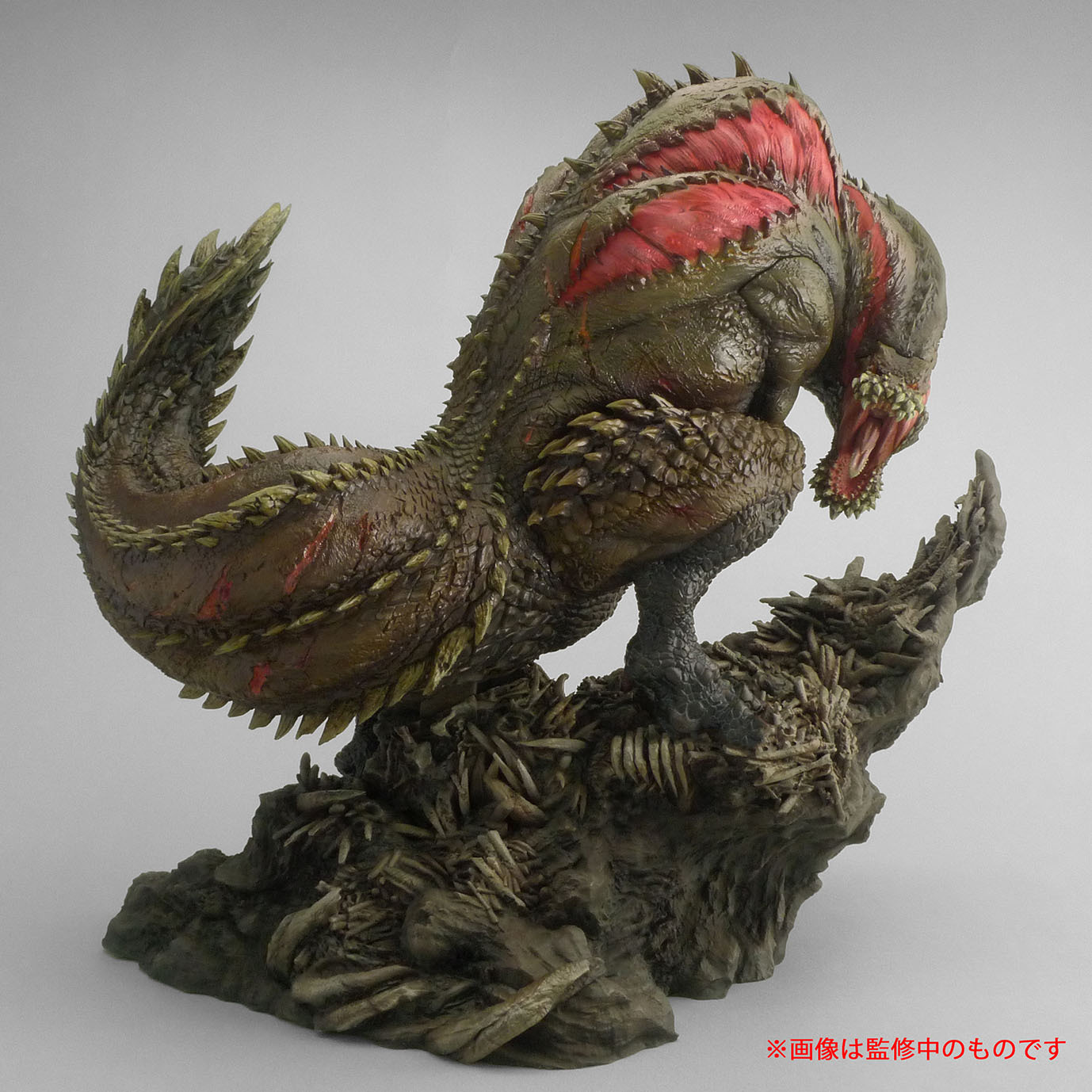 Capcom Figure Builder Creators Model "Monster Hunter" Terrifying Violent Wyvern Deviljho 