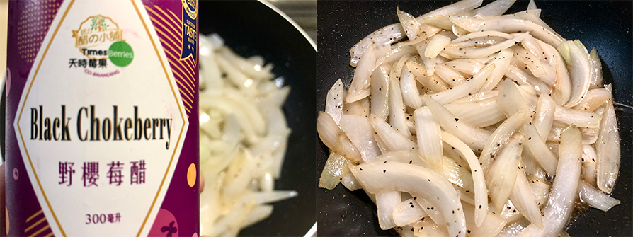 天時莓果-兔油炸厚切梅花豬-步驟9-10