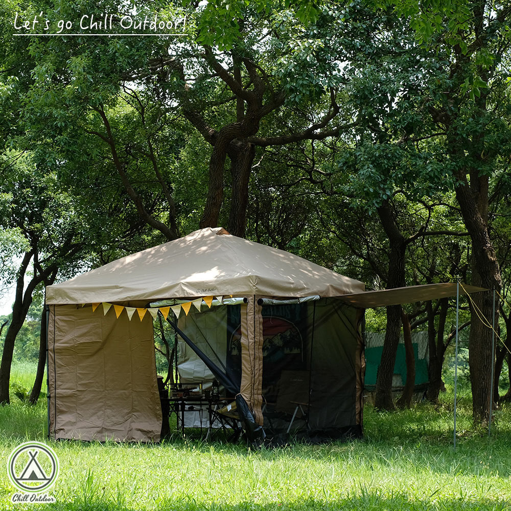 Chill Outdoor 雙層圍布 (圍布+紗門)〔速開客廳帳配件〕