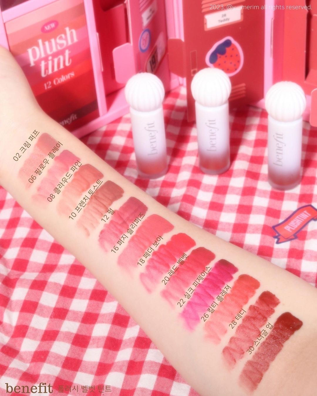《韓國連線》BENEFIT Plushtint