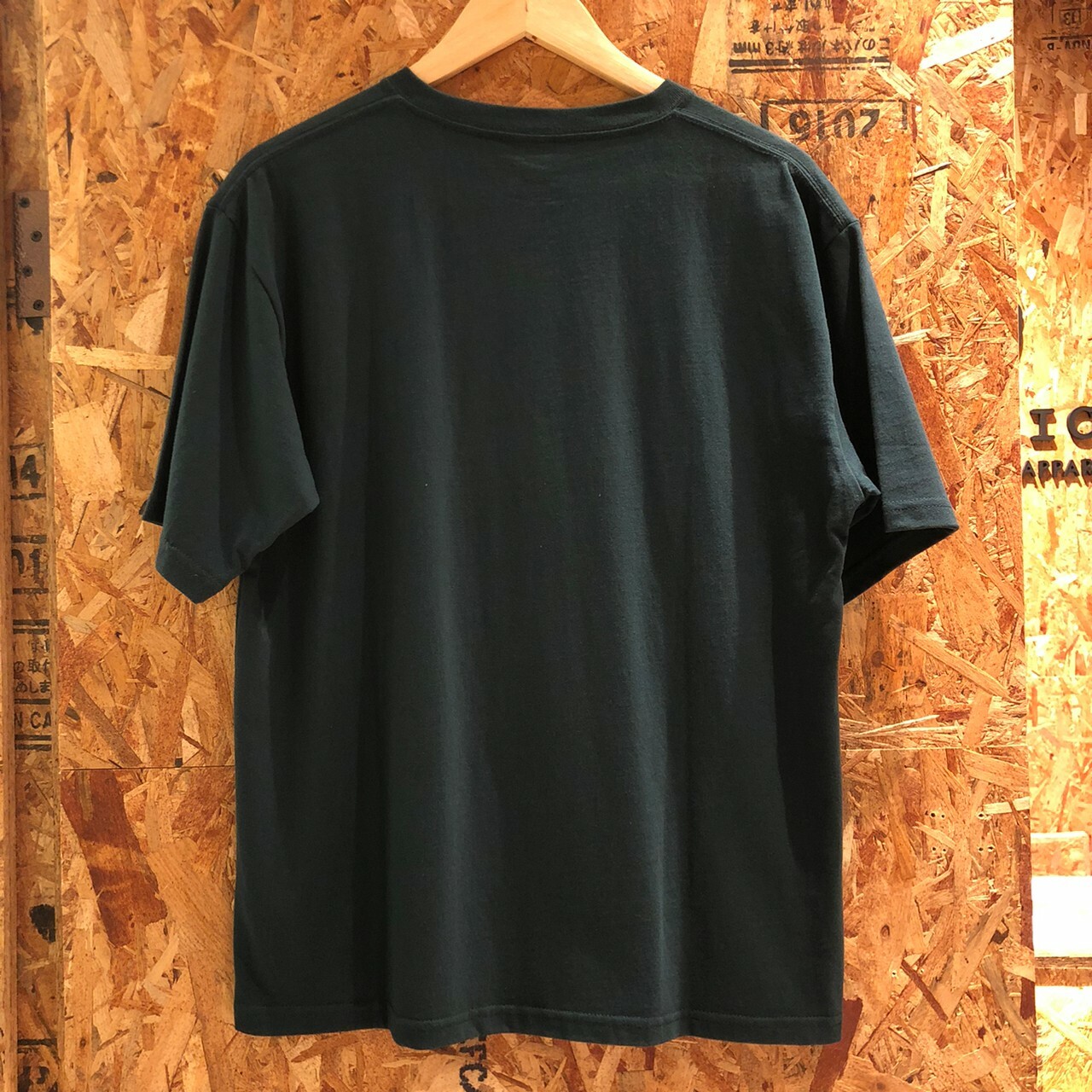 Power To The People 胸口刺繡老虎短Tee 2501031-103