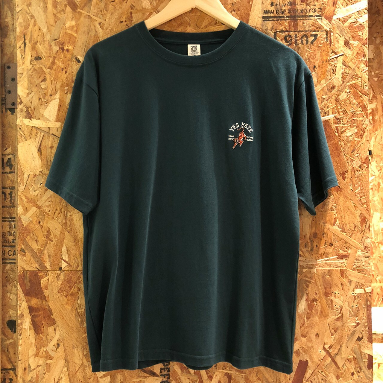 Power To The People 胸口刺繡老虎短Tee 2501031-103