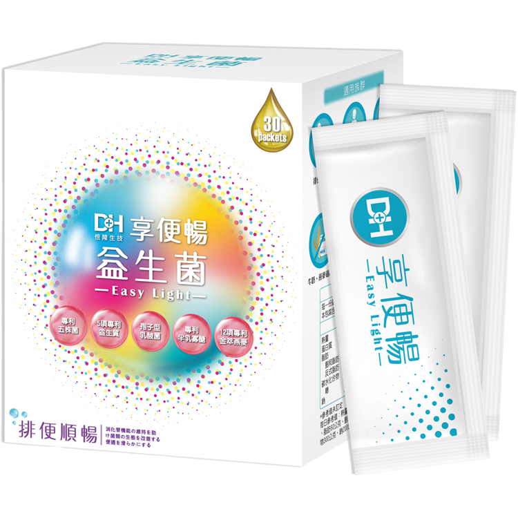 [DH恆隆生技] 享便暢益生菌 30包/盒