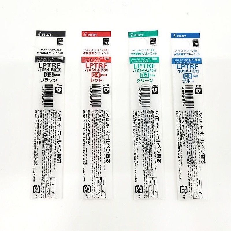 PILOT - Juice up multi-functional pen Refill 0.4mm